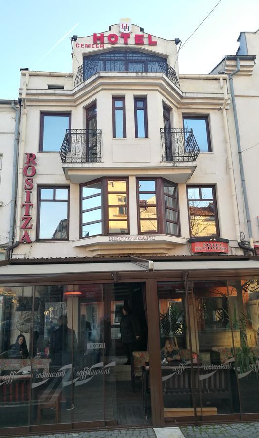 Family Hotel Rositsa Sewliewo Zewnętrze zdjęcie